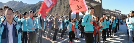 员工活动2-6.jpg 员工活动2-6.jpg