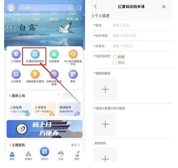 图片3.jpg 图片3.jpg