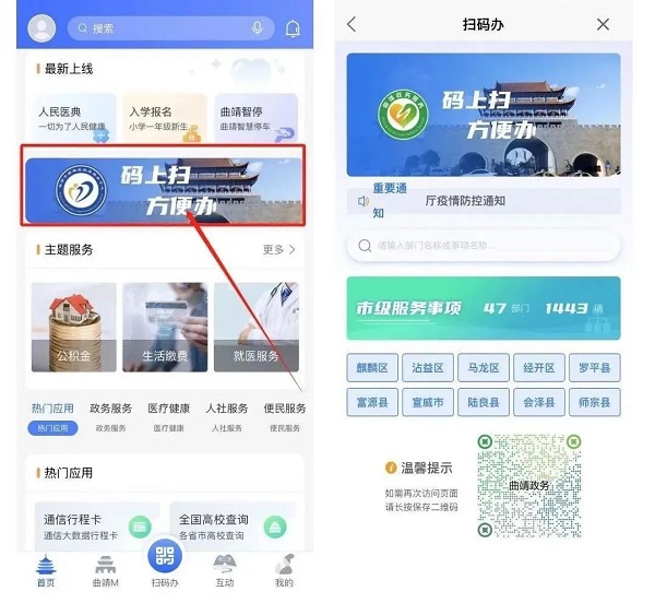 图片2.jpg 图片2.jpg