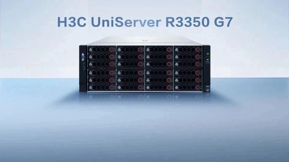 企业动态｜AI时代的数据基石，新华三全新发布高性能存储型服务器